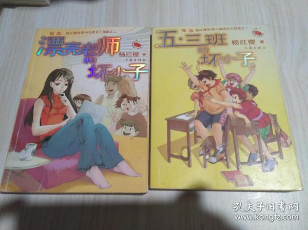 春晚二次彩排全阵容来袭！鲜肉小花、经典回忆杀，这次真的用心了