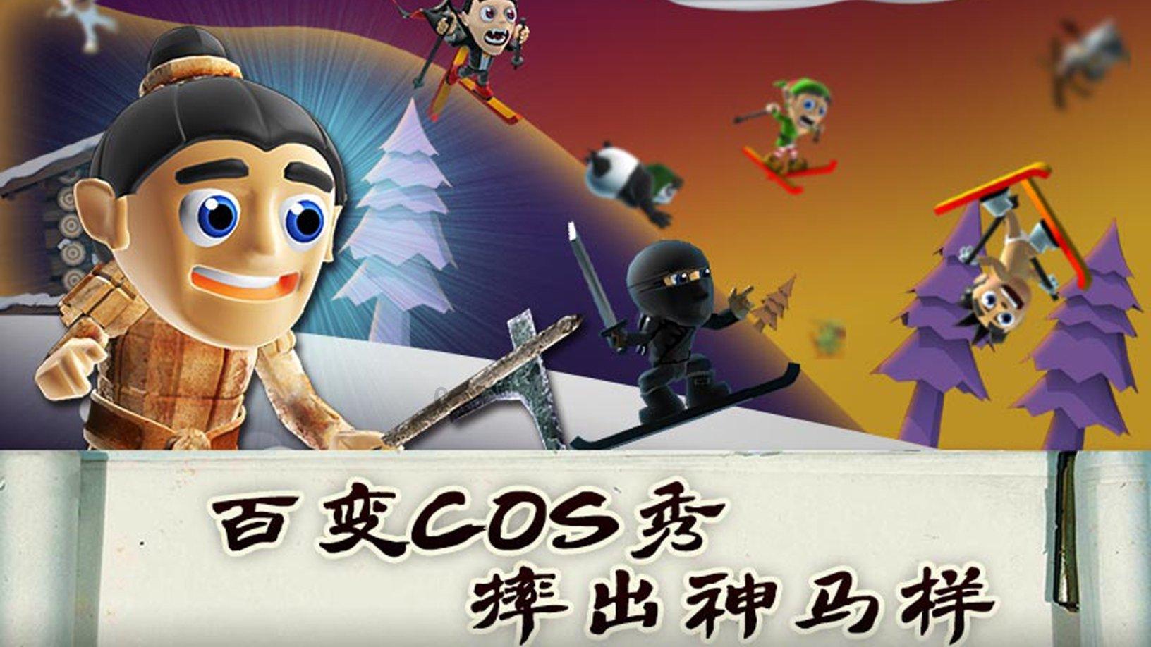 《堡垒之夜》联动《合金装备》，新皮肤备受期待！