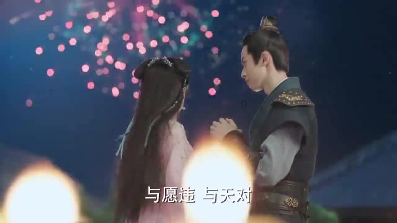 缘分让该遇见的人相遇游戏画面