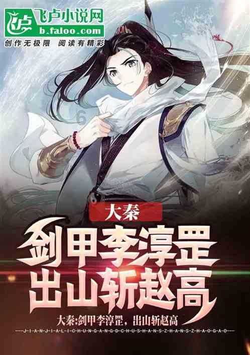 照顾可爱小公主