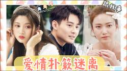 第五届两岸校园（网络）歌手大赛在京颁奖