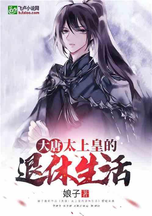阿提拉：全面战争