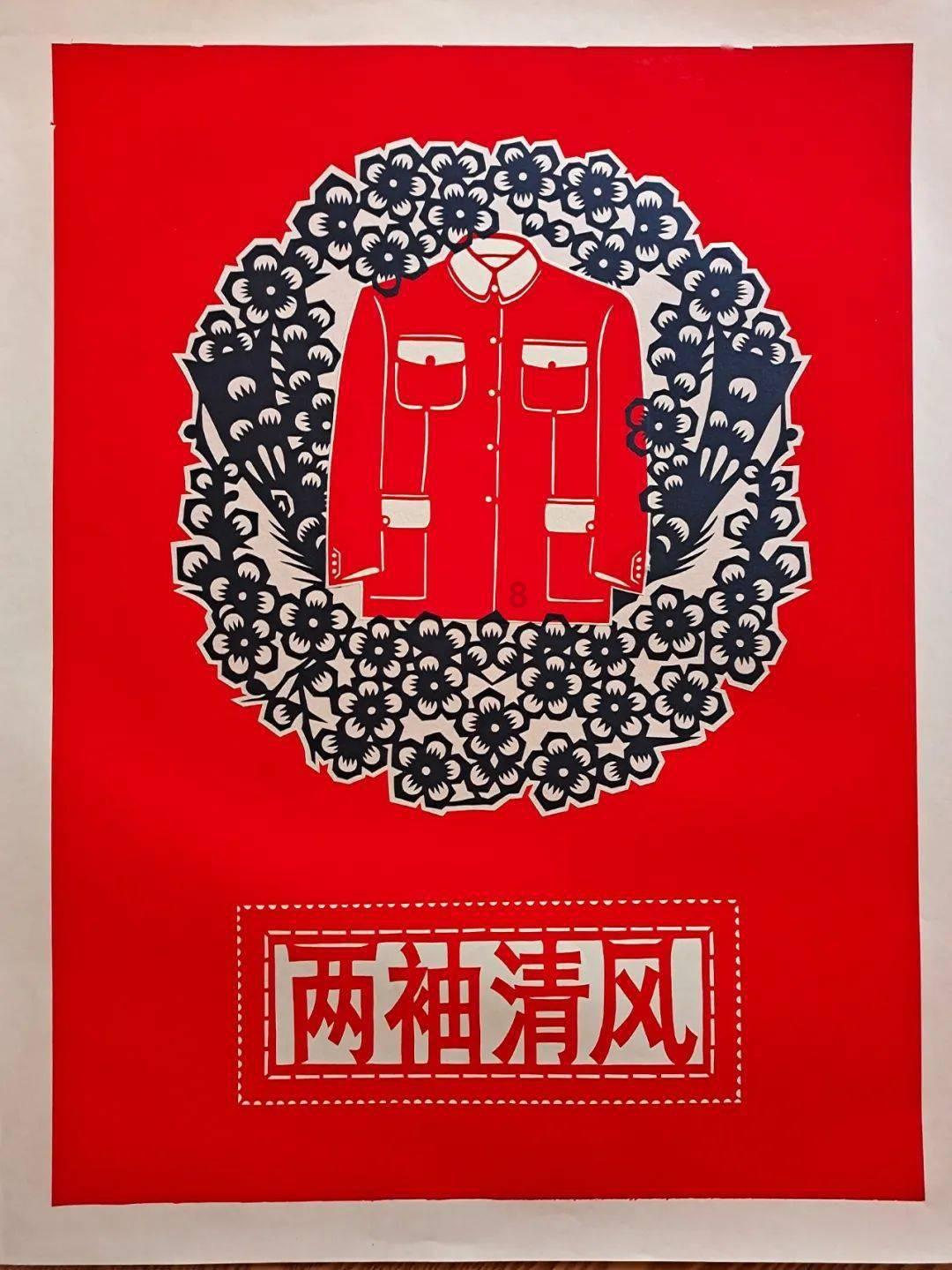 逗小猴开心系列195