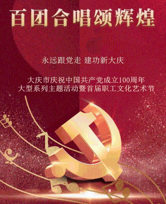 中国传统的节日都有哪些？
