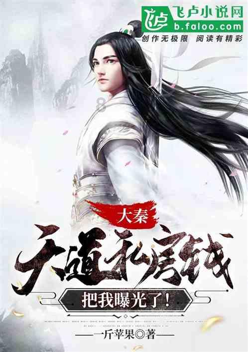 57. 《道》—— 第五十一章 玄德
