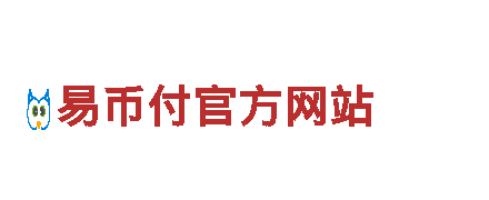 专业清洁环保公司贝博app怎么下载不了下载，全面解决您的环保难题！
